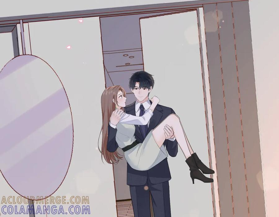 73.奖励 第137页