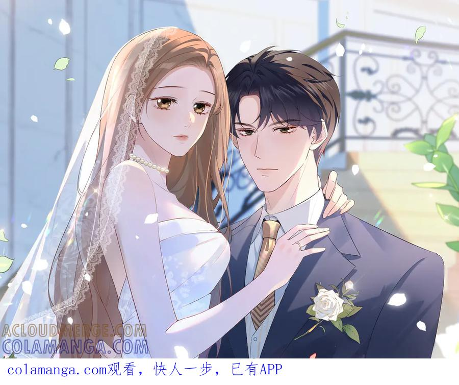 74.比赛 第1页