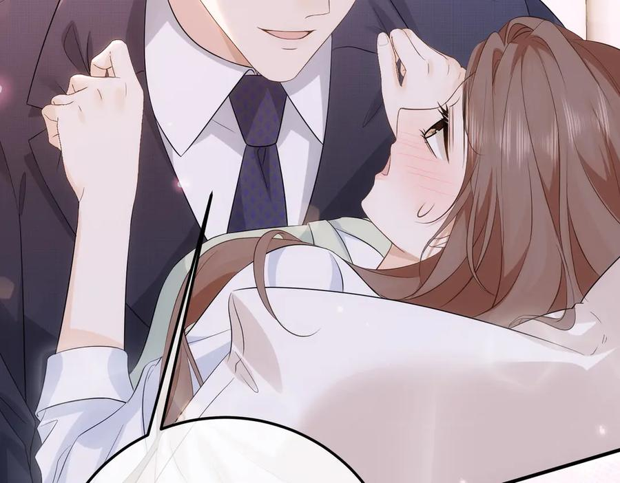 74.比赛 第7页