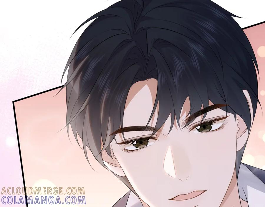 74.比赛 第9页