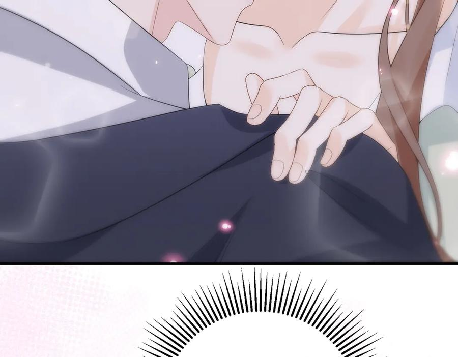 74.比赛 第18页
