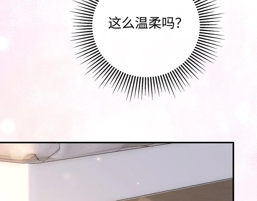 74.比赛 第19页