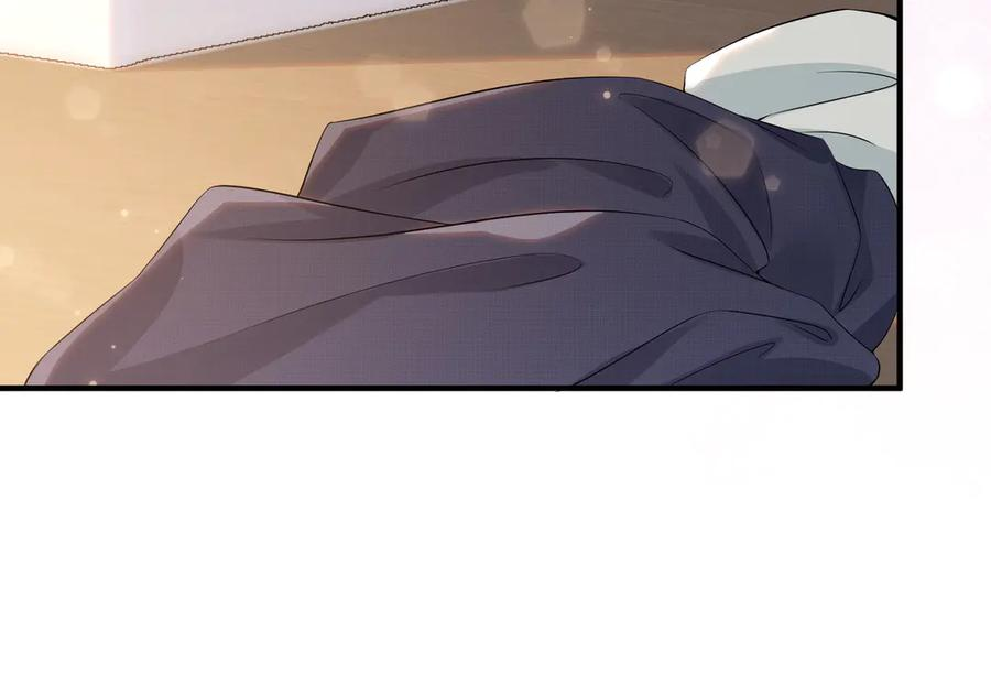 74.比赛 第20页