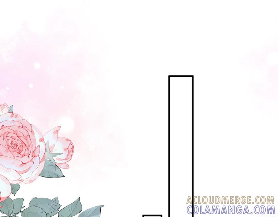 74.比赛 第21页