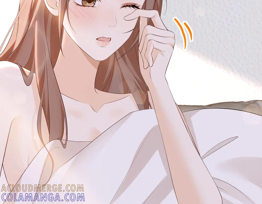 74.比赛 第25页
