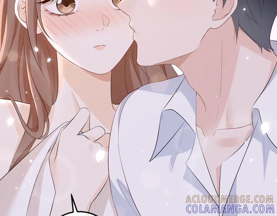 74.比赛 第41页