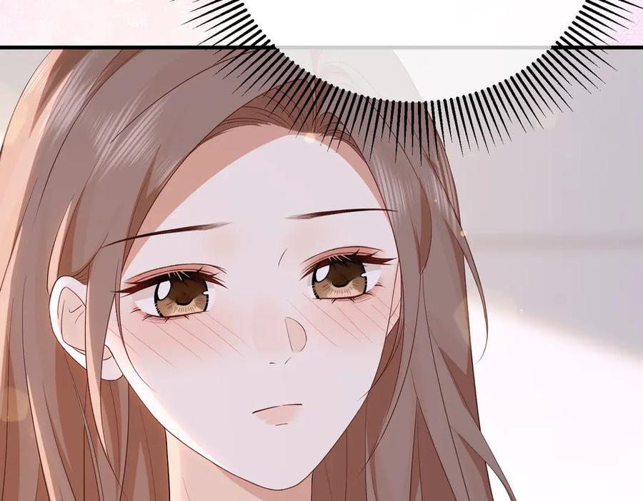 74.比赛 第43页