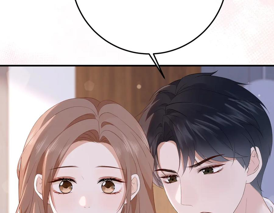 74.比赛 第58页