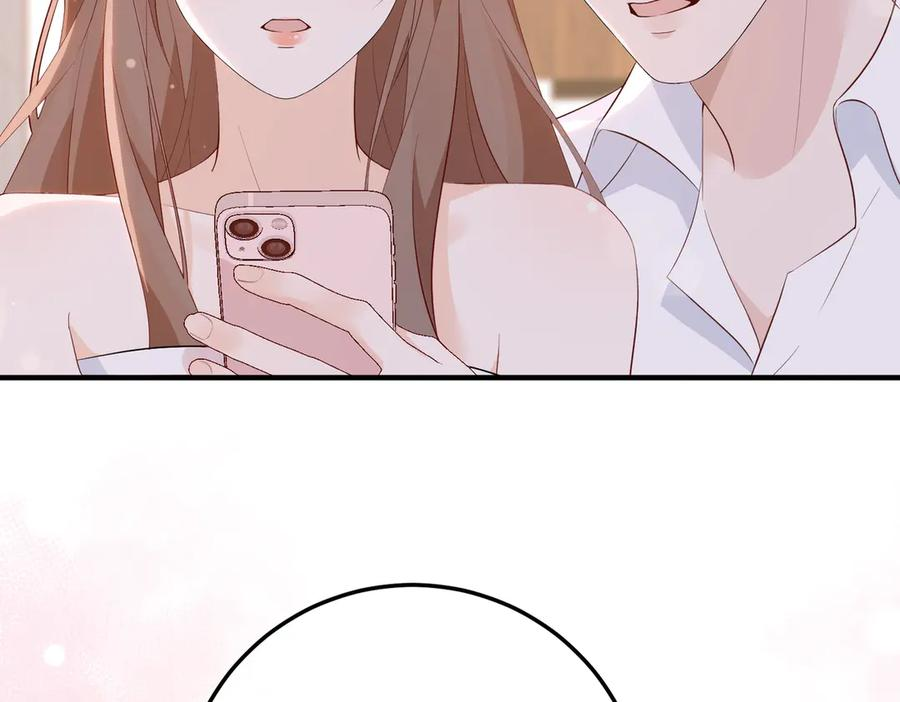 74.比赛 第59页
