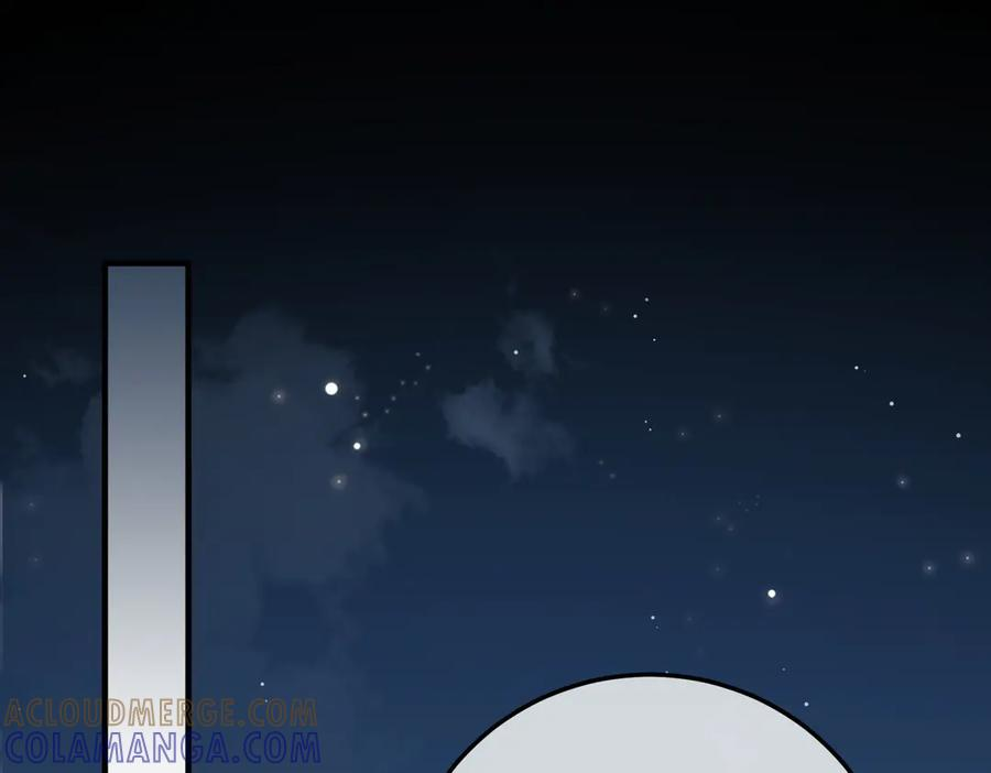 74.比赛 第81页
