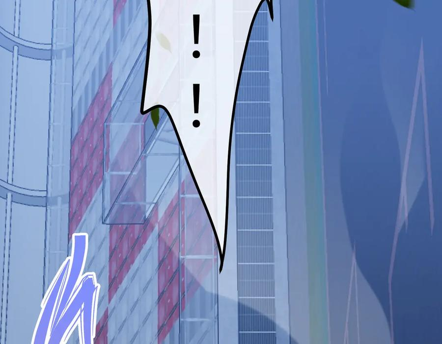 74.比赛 第94页