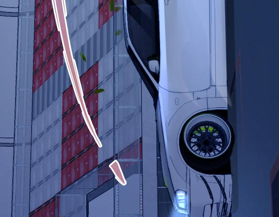 74.比赛 第96页