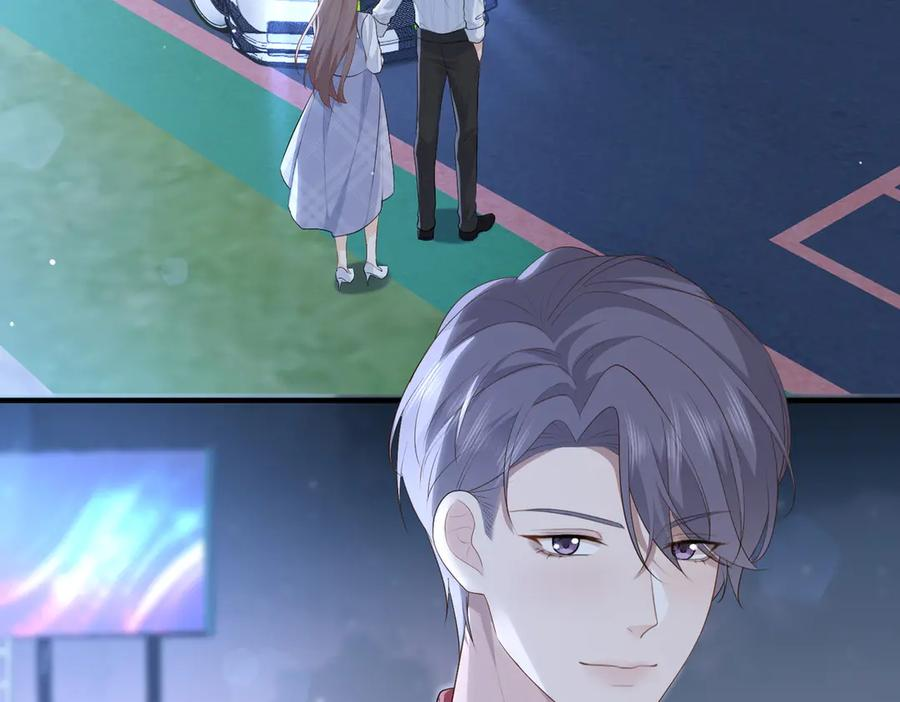 74.比赛 第100页