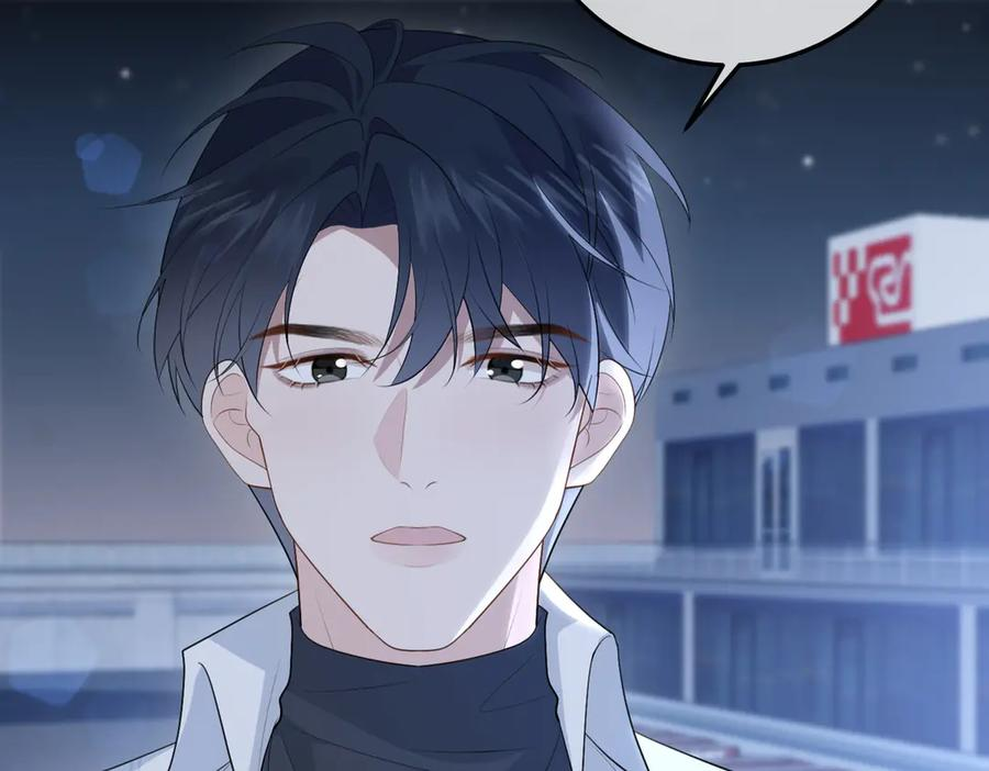 74.比赛 第106页
