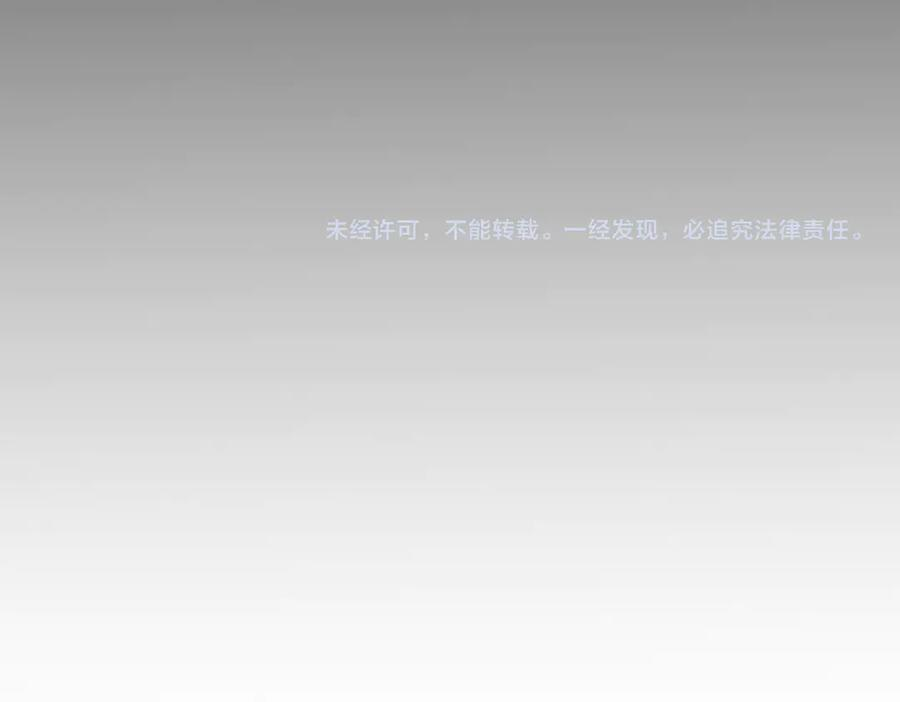 74.比赛 第142页