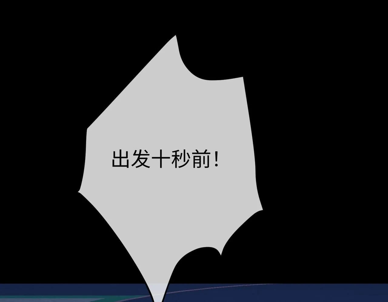 75.合作 第10页