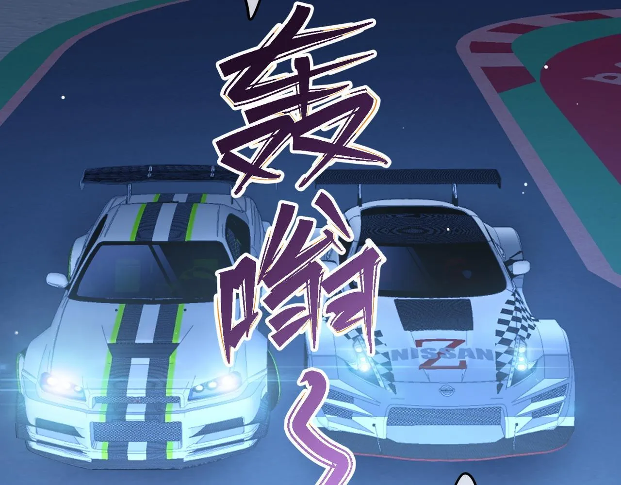 75.合作 第11页