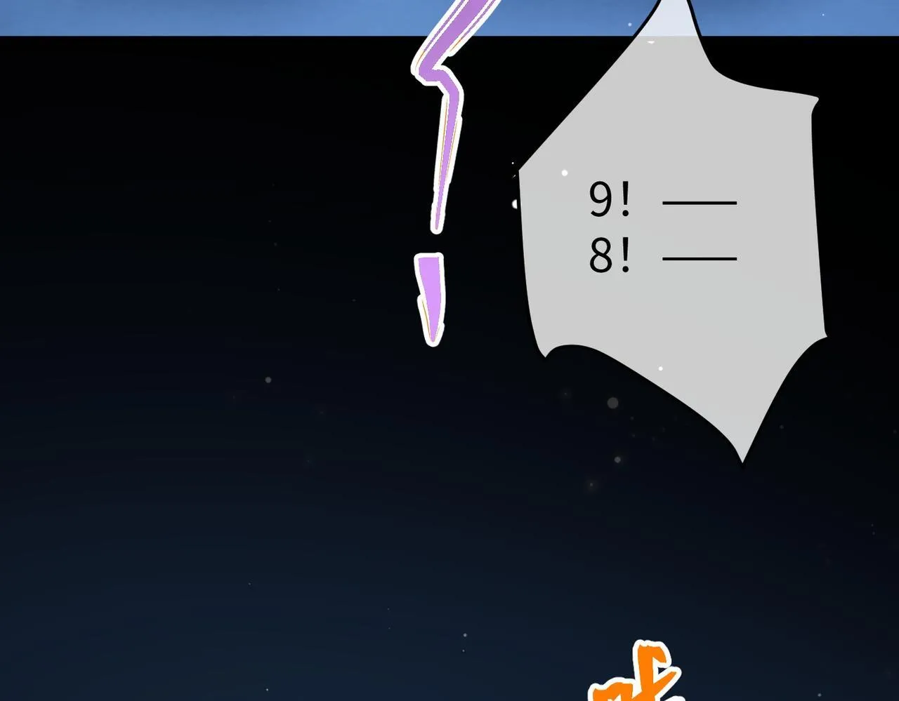 75.合作 第12页