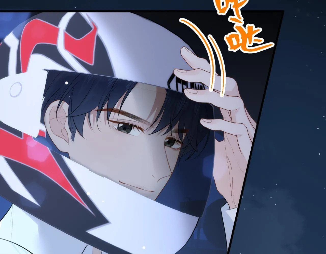 75.合作 第13页