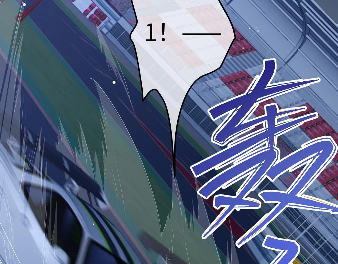 75.合作 第15页