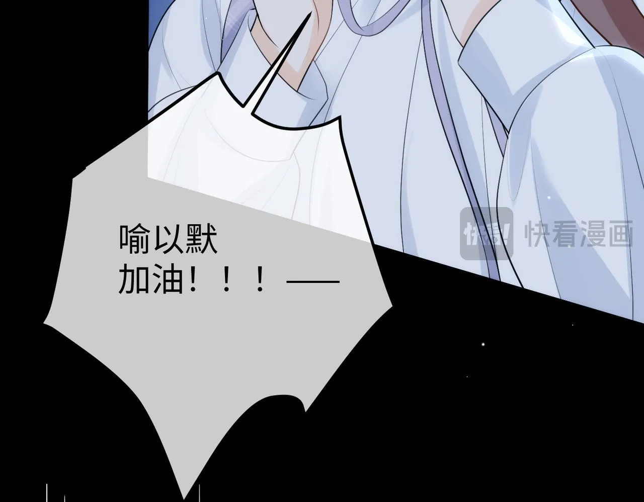 75.合作 第19页