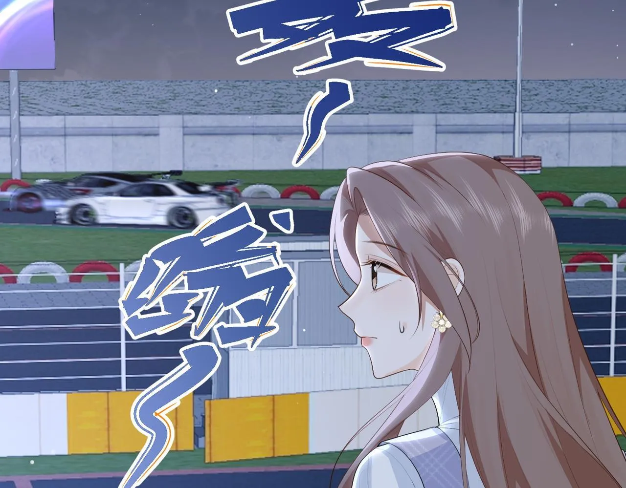 75.合作 第25页