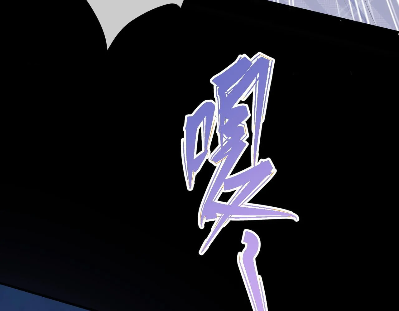 75.合作 第34页