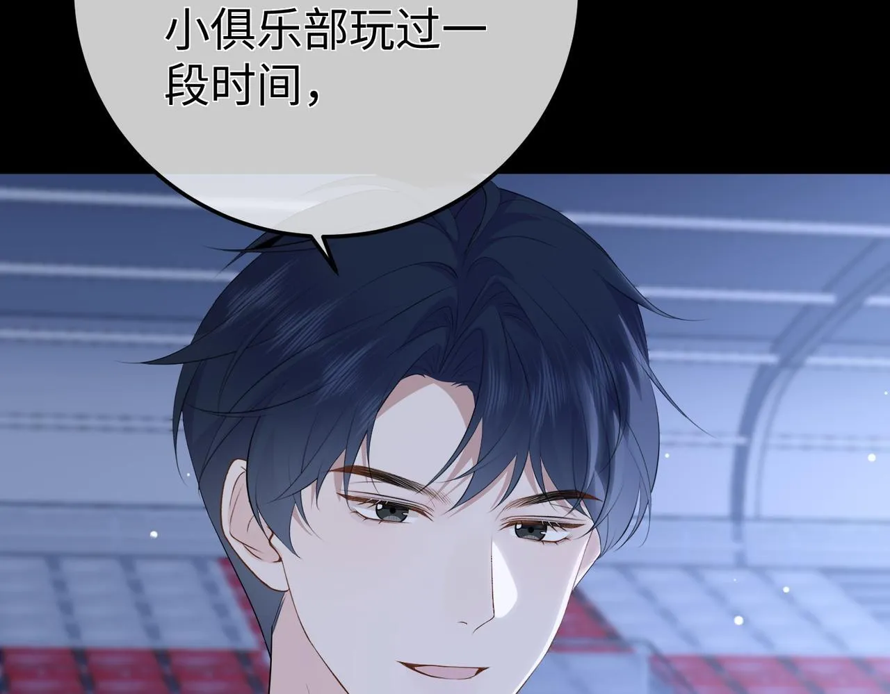 75.合作 第62页