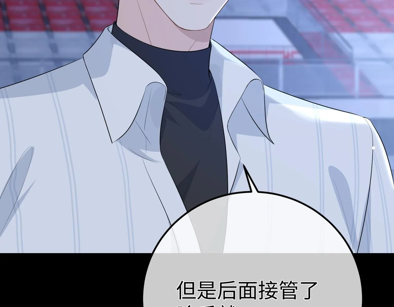 75.合作 第63页