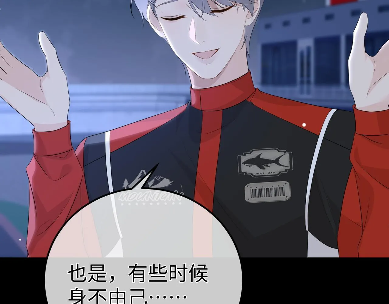 75.合作 第65页