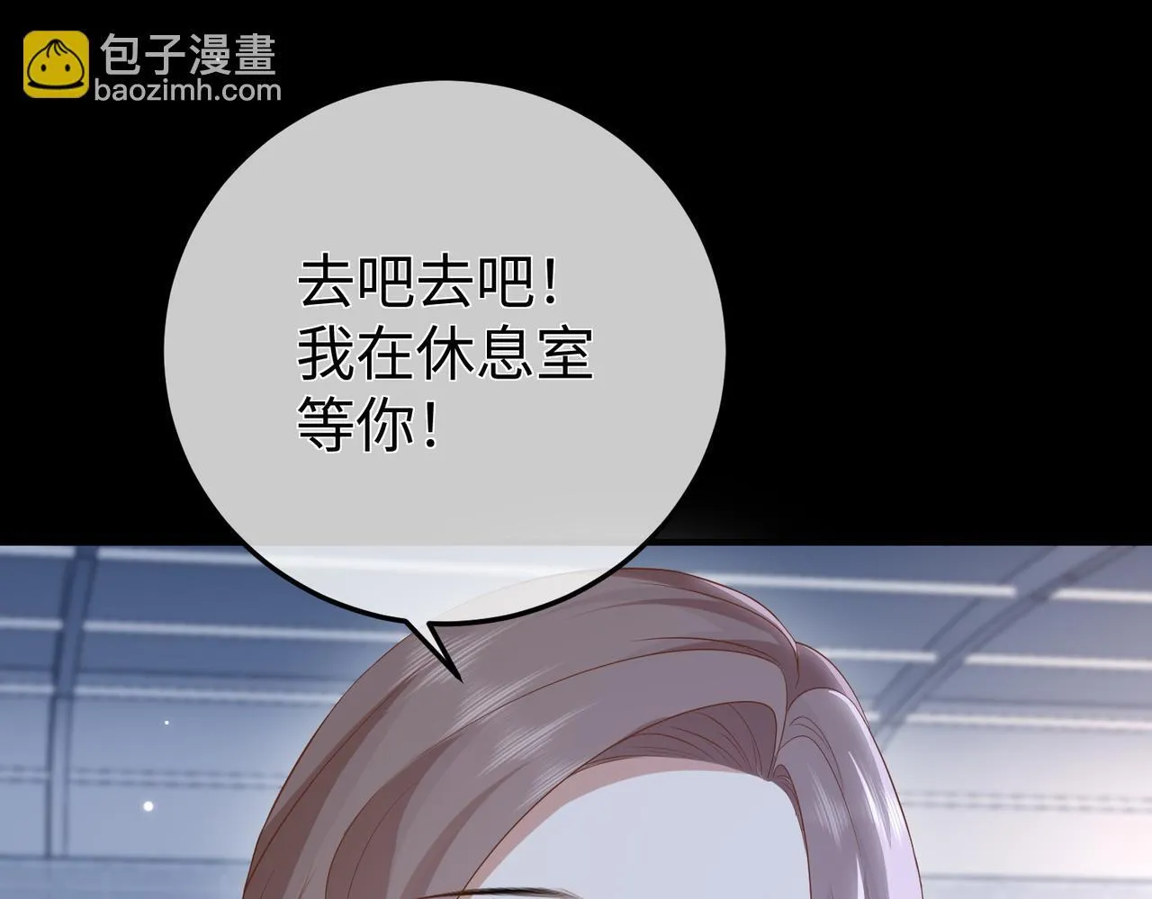 75.合作 第75页