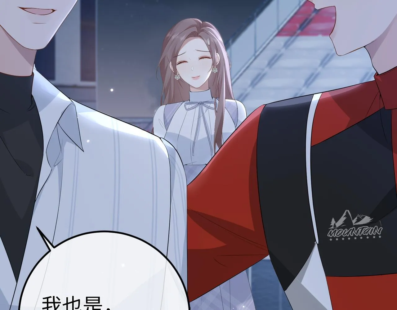 75.合作 第78页