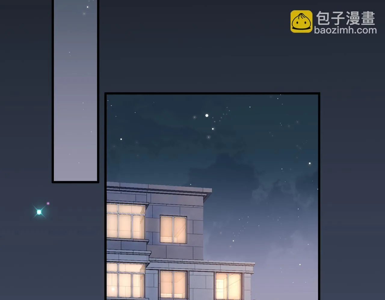 75.合作 第81页