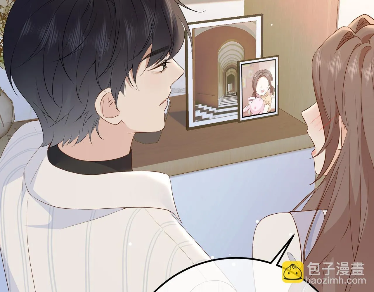75.合作 第101页