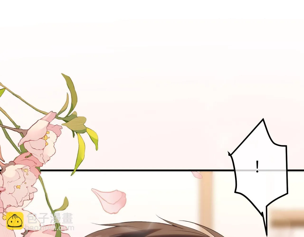75.合作 第107页