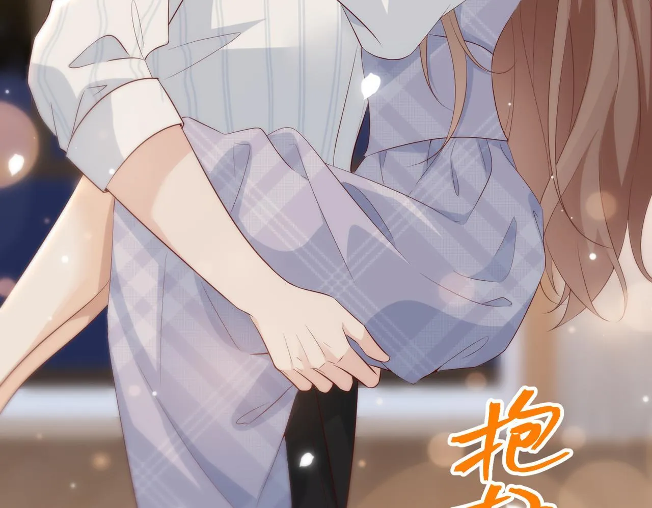 75.合作 第113页