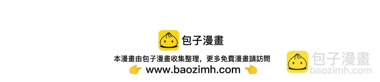 75.合作 第124页