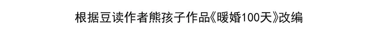 76.认定 第4页