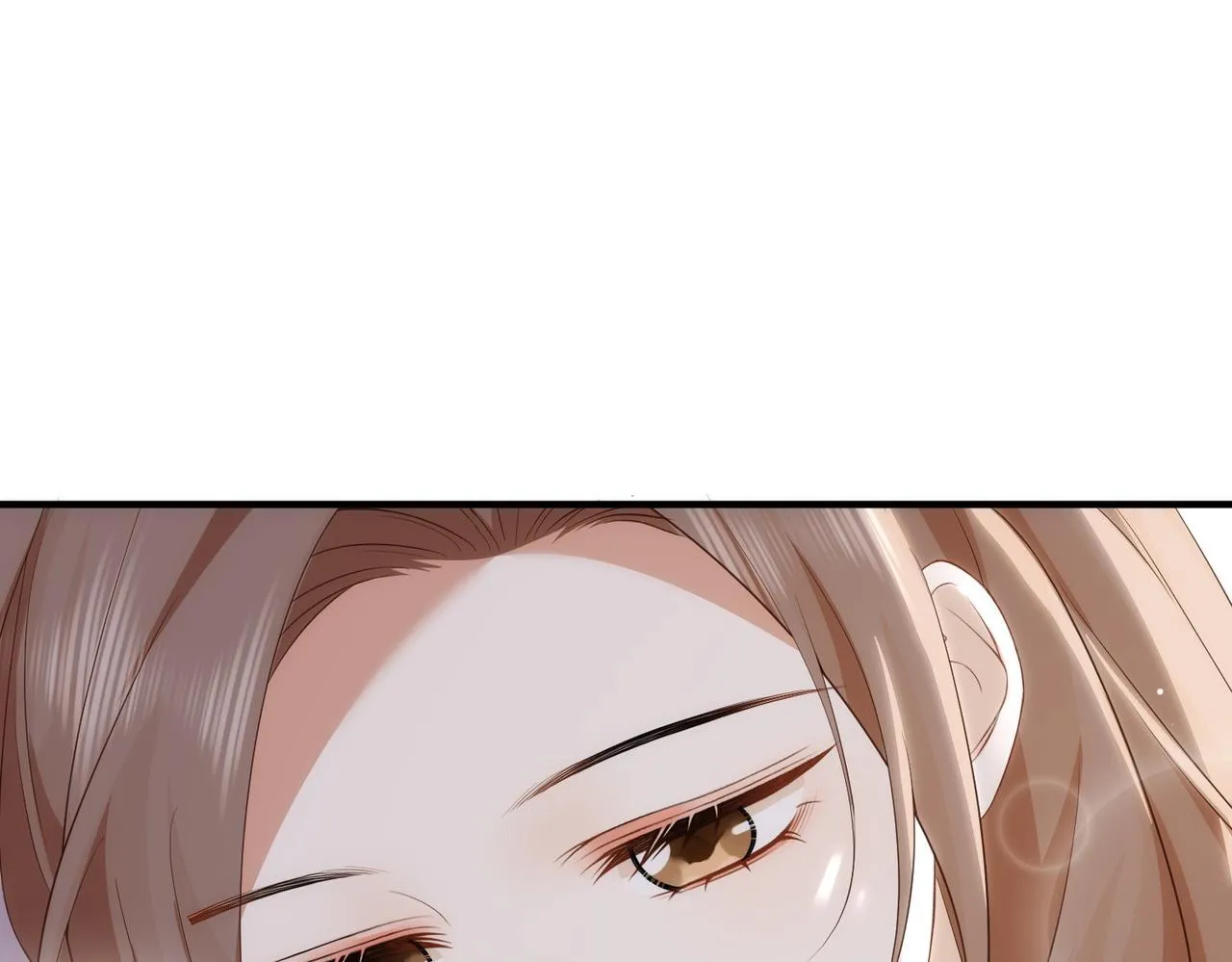 76.认定 第5页