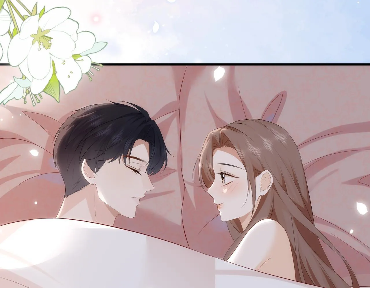 76.认定 第7页