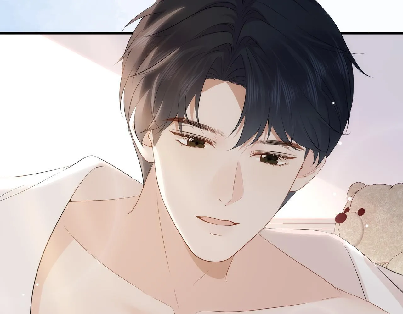 76.认定 第11页