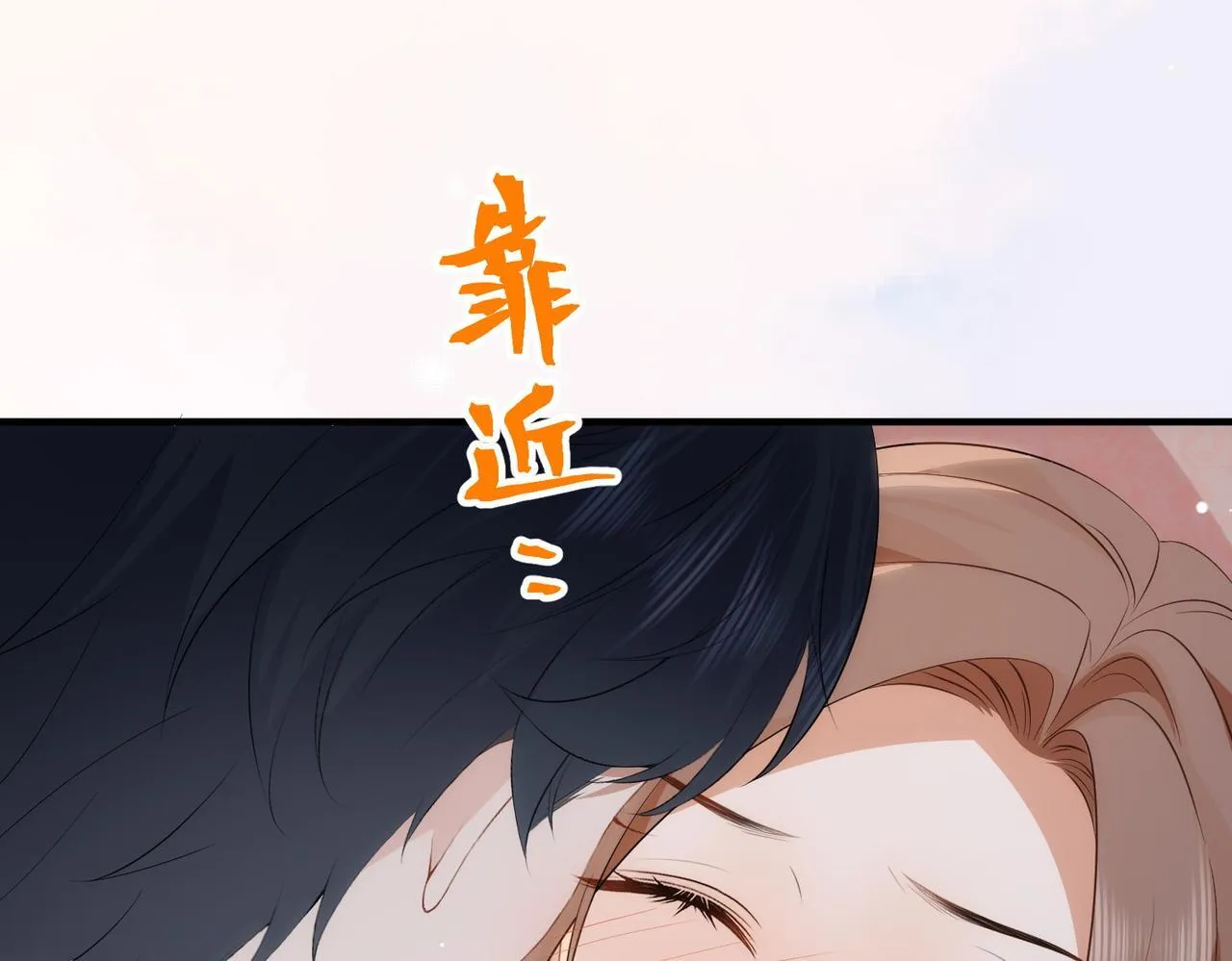 76.认定 第13页