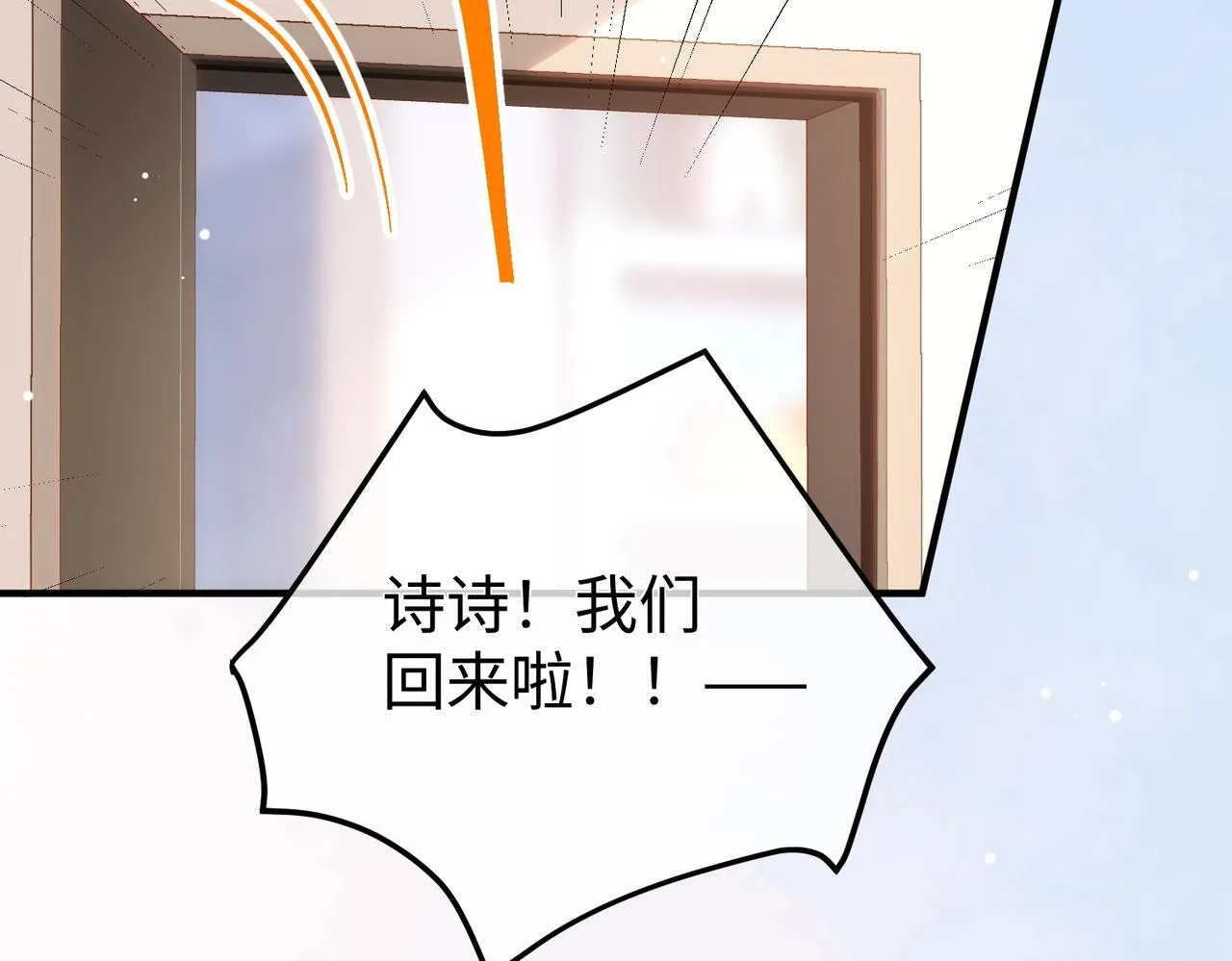 76.认定 第16页