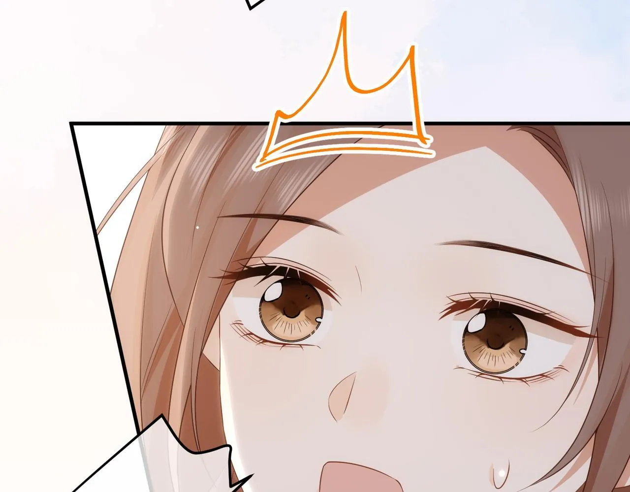 76.认定 第17页
