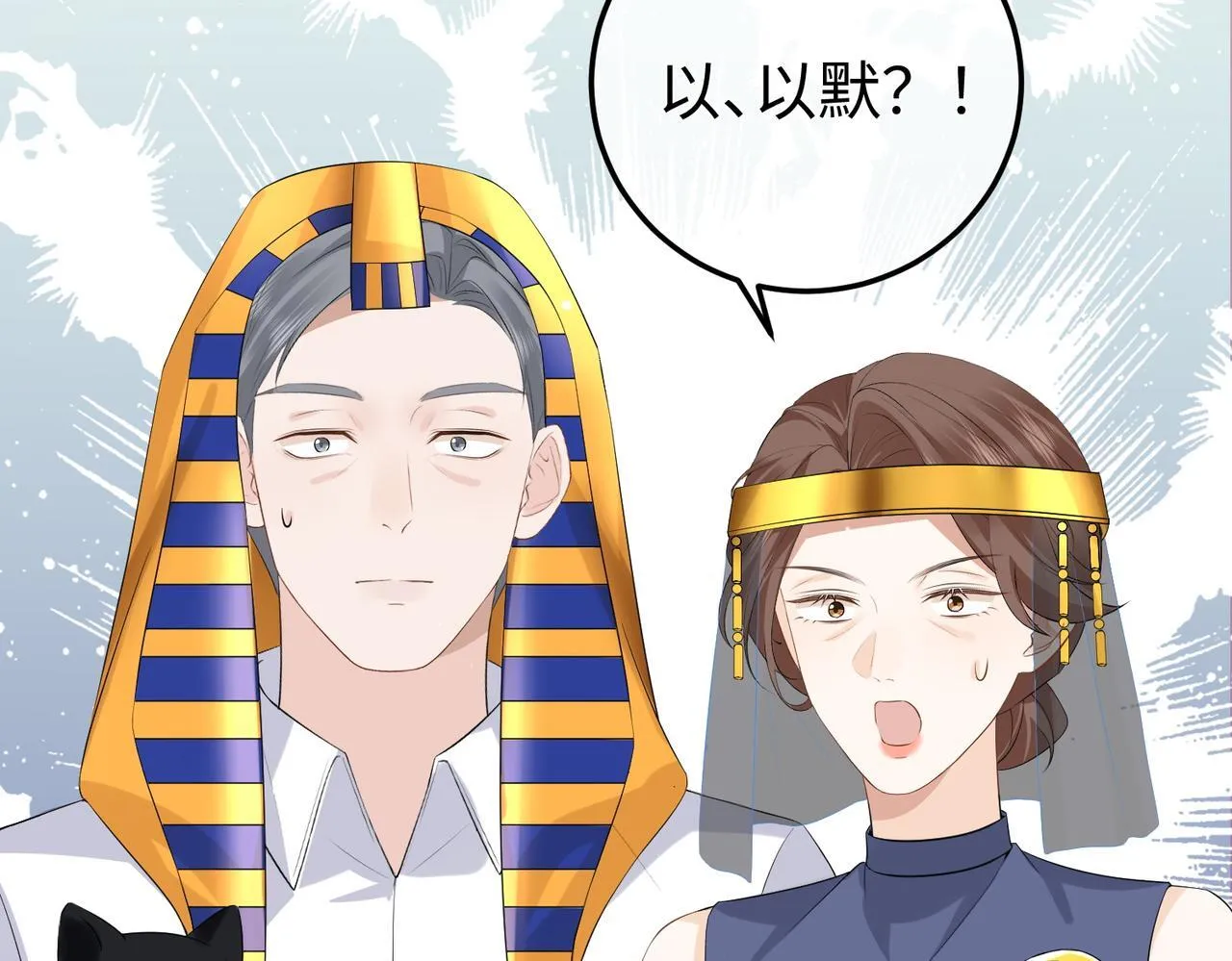 76.认定 第20页