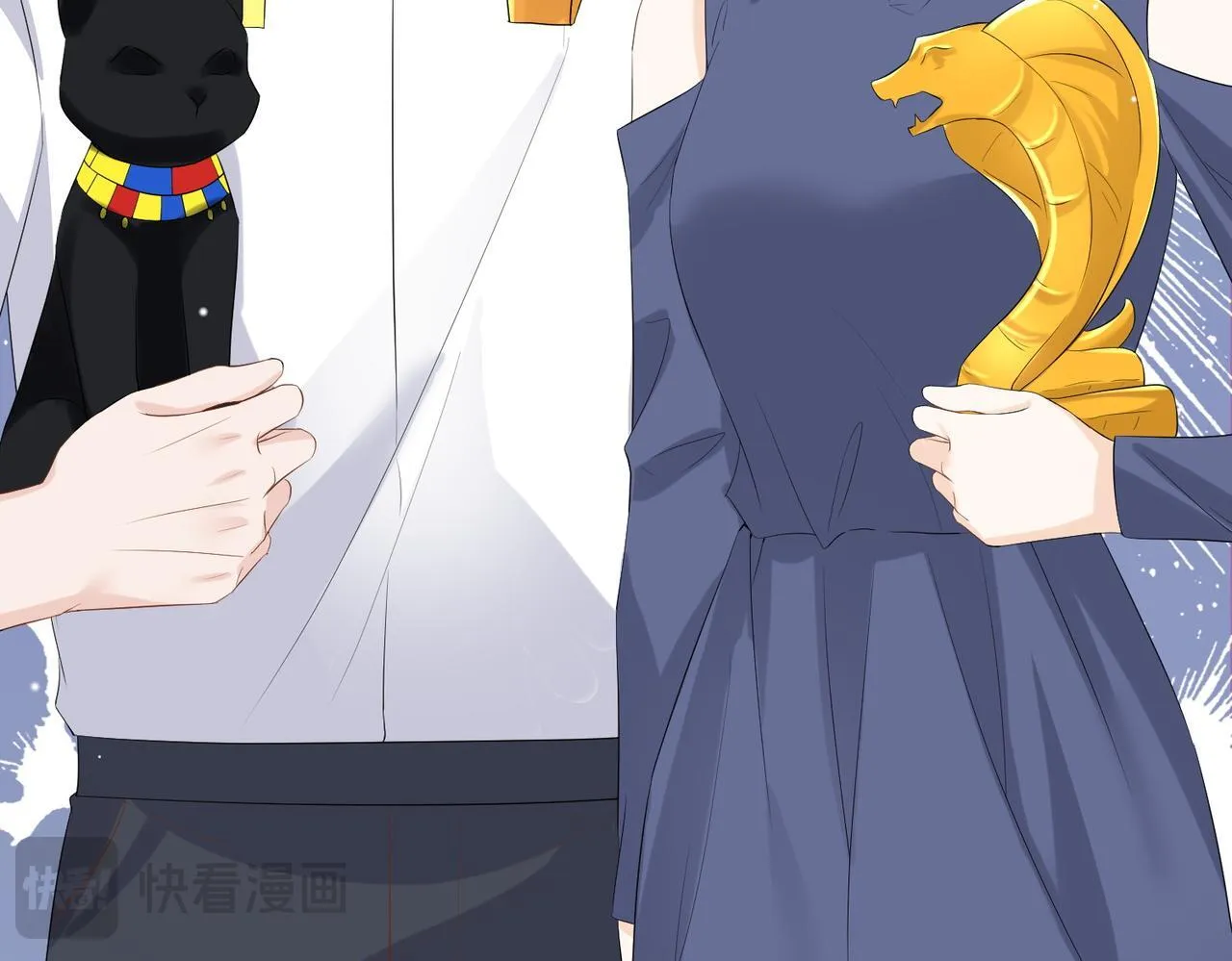 76.认定 第21页