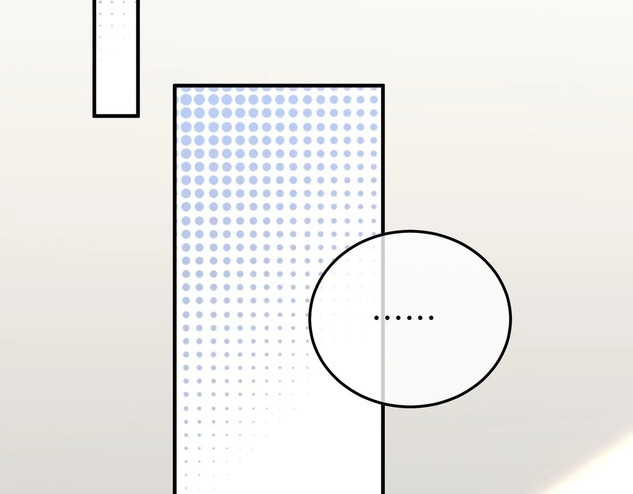 76.认定 第24页