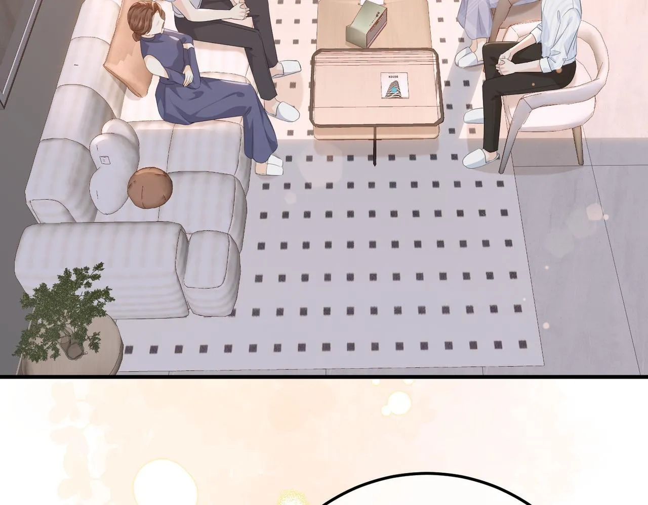 76.认定 第27页