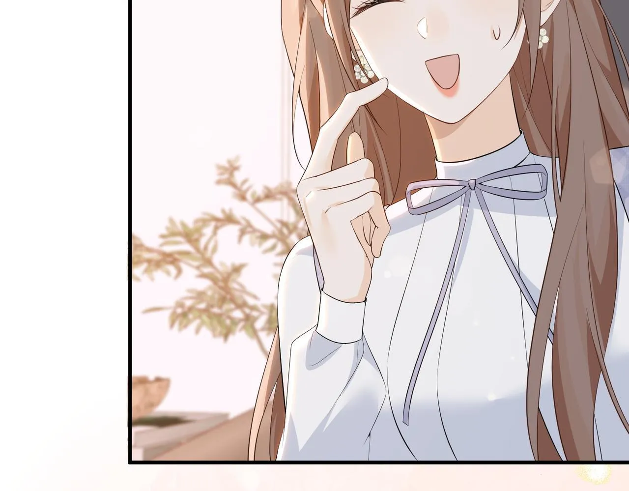 76.认定 第32页
