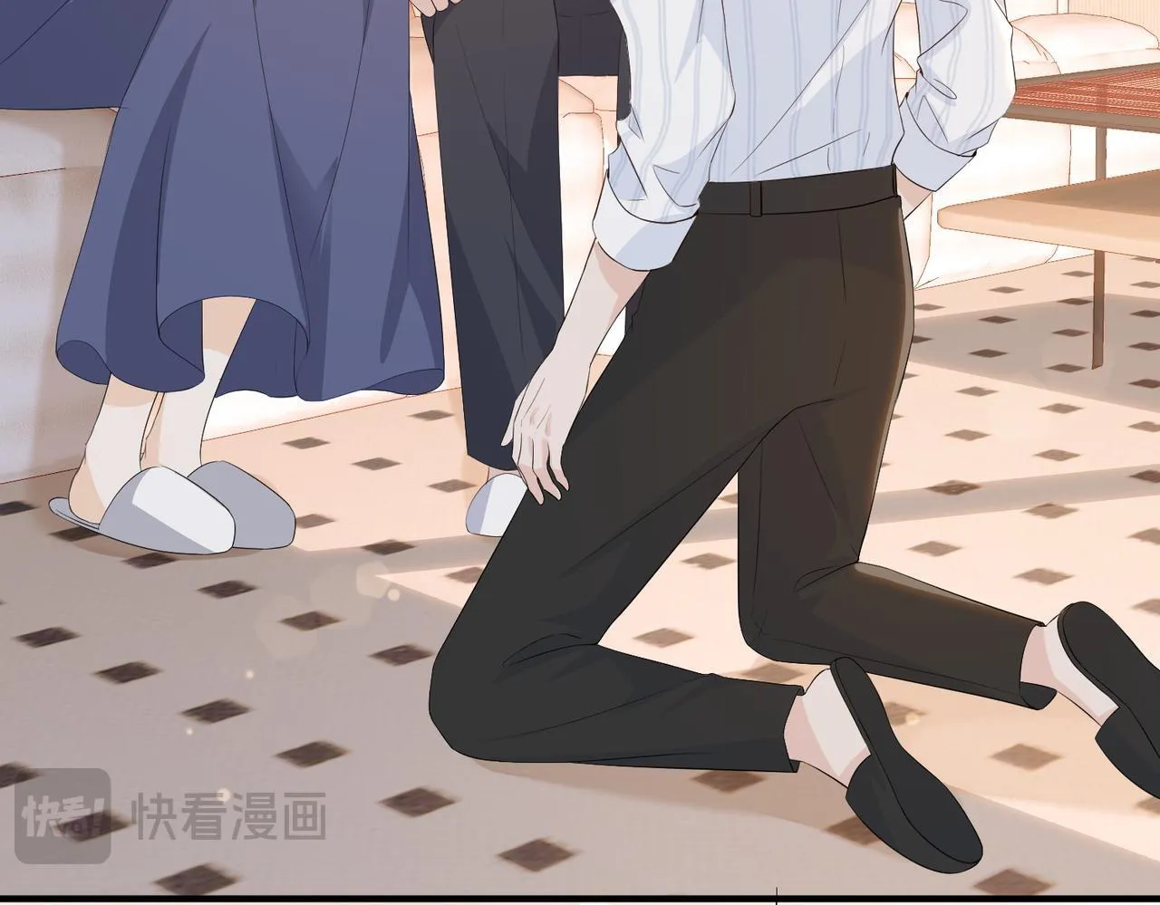 76.认定 第39页